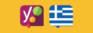 Yoast SEO 17.5: Πλήρης υποστήριξη Ελληνικής Γλώσσας