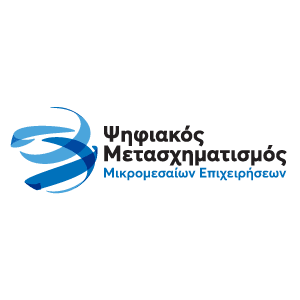 Ψηφιακά Εργαλεία ΜΜΕ &#8211; Επιδότηση έως και 90%