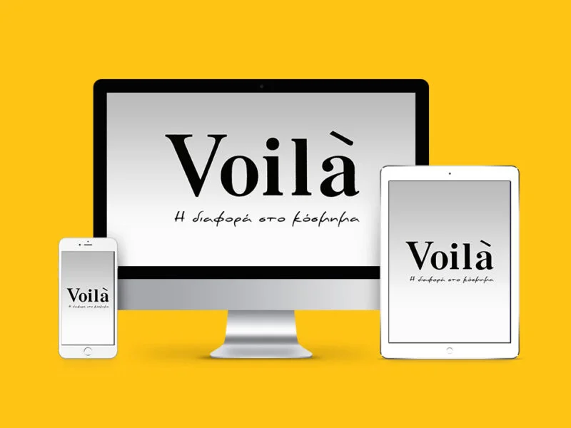 &Kappa;&alpha;&tau;&alpha;&sigma;&kappa;&epsilon;&upsilon;ή Eshop &Theta;&epsilon;&sigma;&sigma;&alpha;&lambda;&omicron;&nu;ί&kappa;&eta;