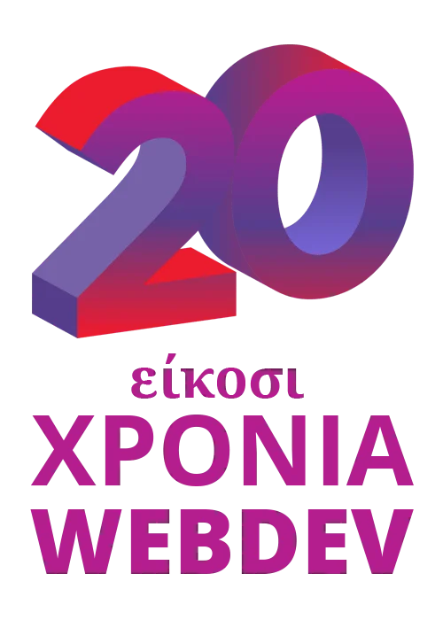 &Kappa;&alpha;&tau;&alpha;&sigma;&kappa;&epsilon;&upsilon;ή Eshop &Theta;&epsilon;&sigma;&sigma;&alpha;&lambda;&omicron;&nu;ί&kappa;&eta;